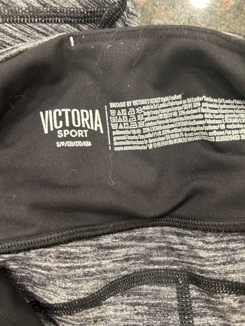 Victoria's Secret Sport Black & White Space-Dye Knockout Leggings - Picture 4 of 4